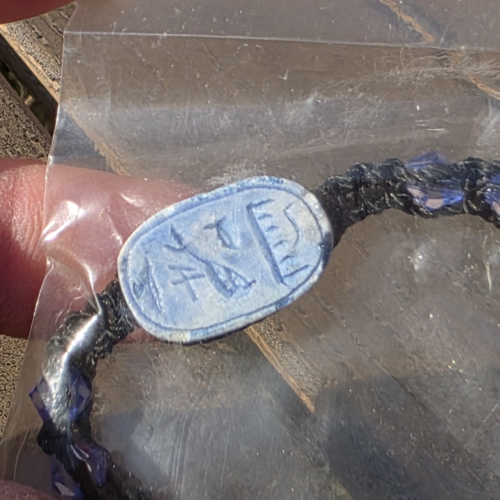 Authentic Egyptian Scarab Bracelet - Picture 4 of 5